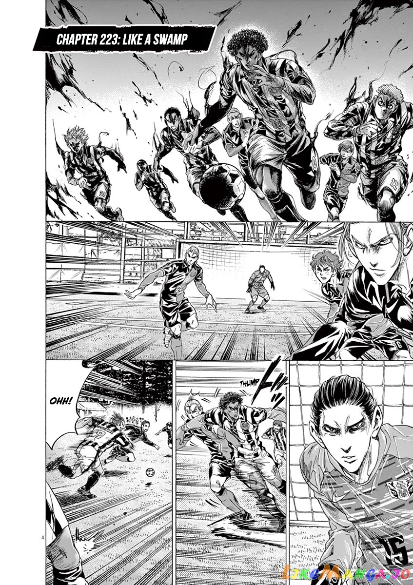 Ao Ashi, Chapter 223 image 04
